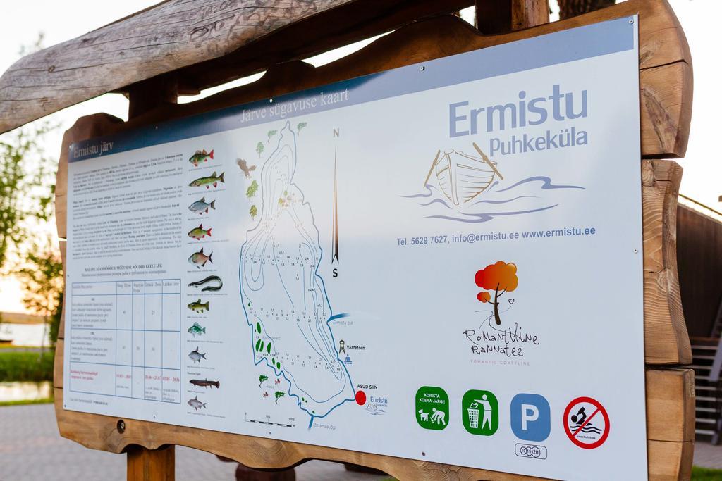 Ermistu Puhkekuela Hotel ภายนอก รูปภาพ